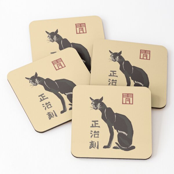 Item preview, Antique Japanese Black Cat designed and sold by KewaleeTee.