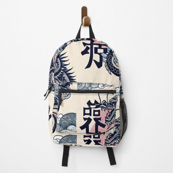 Item preview, Japanese style dragon designed and sold by Xopshi.