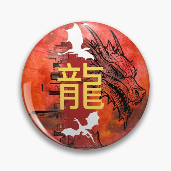 Item preview, Dragon and the City - Unique Urban Fantasy Art Print designed and sold by PatternXS.