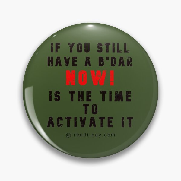 Item preview, Do You Still Have A Bdar designed and sold by AlienAlmanac.