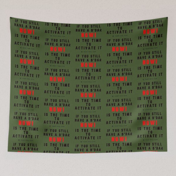 Item preview, Do You Still Have A Bdar designed and sold by AlienAlmanac.