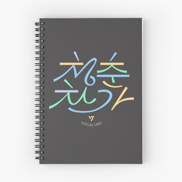Item preview, Seventeen - Cheers to youth designed and sold by alanpaso.