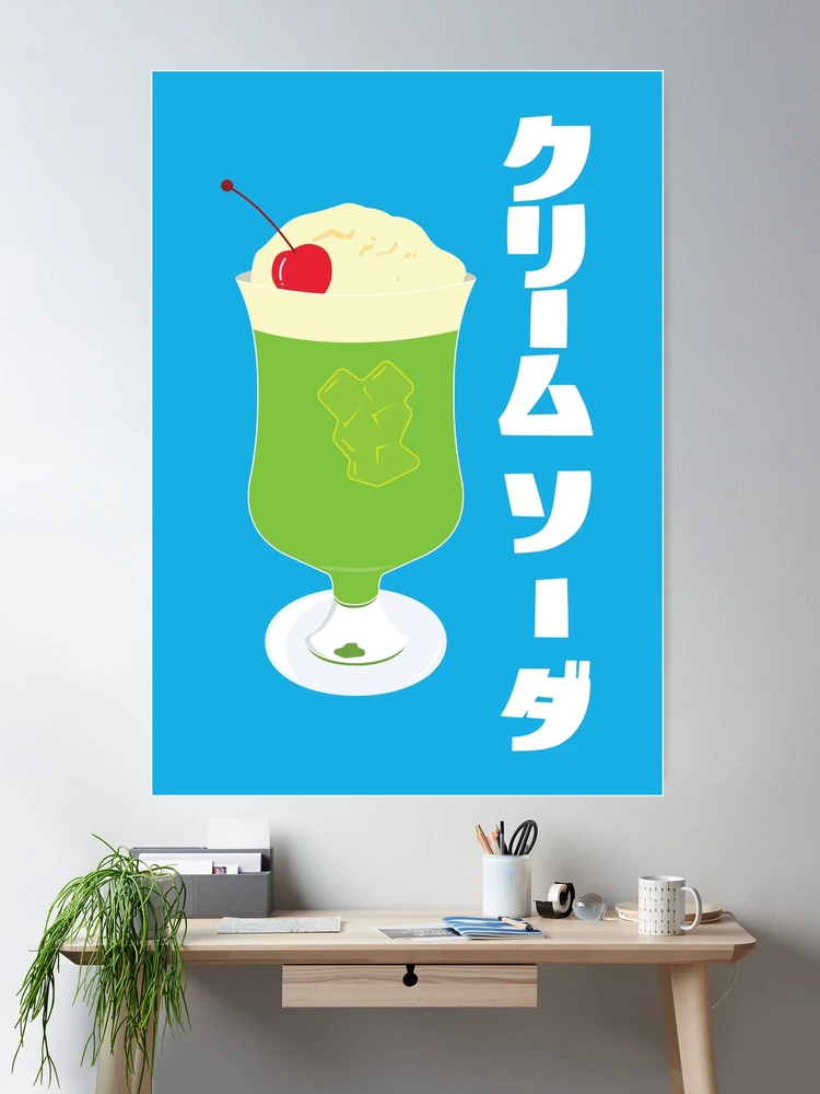 Cream Soda Retro Inspired Poster