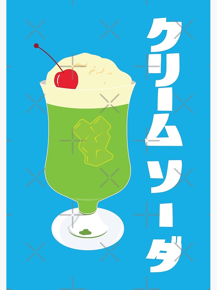 Cream Soda Retro Inspired Poster