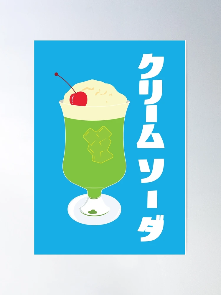 Cream Soda Retro Inspired Poster