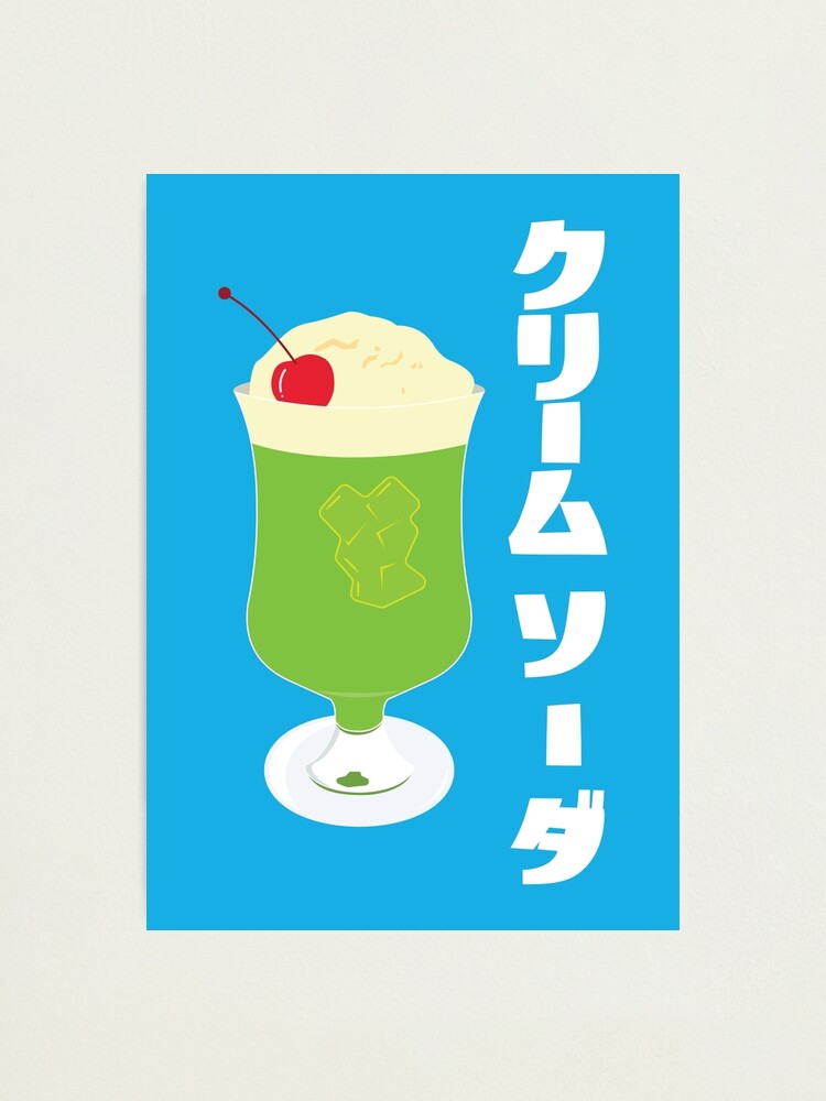 Cream Soda Retro Inspired Poster