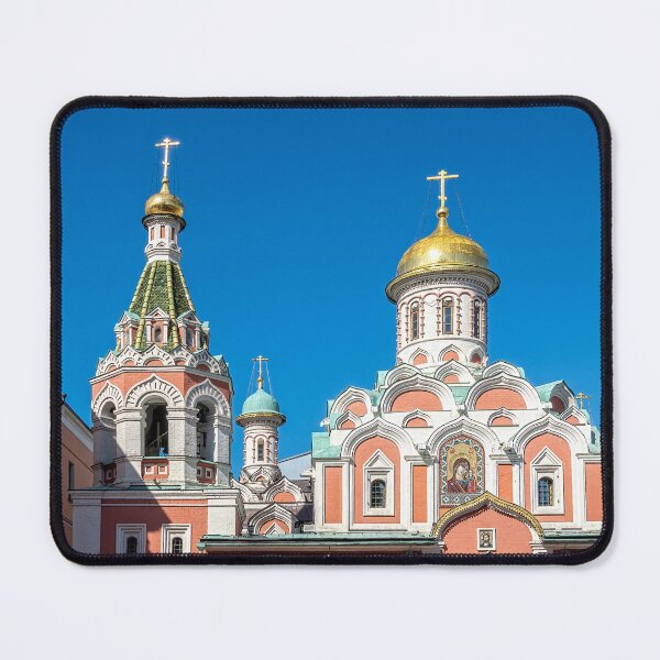 Item preview, Kazan Cathedral, Moscow designed and sold by Kay Brewer.