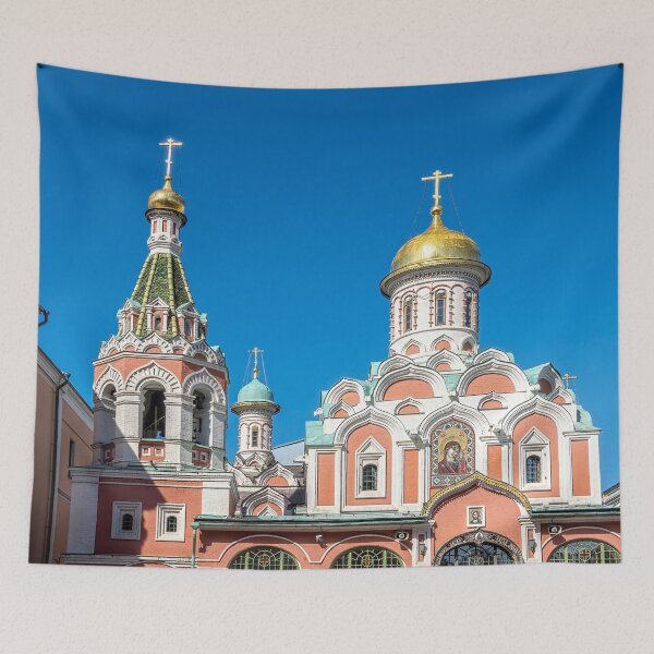 Item preview, Kazan Cathedral, Moscow designed and sold by Kay Brewer.
