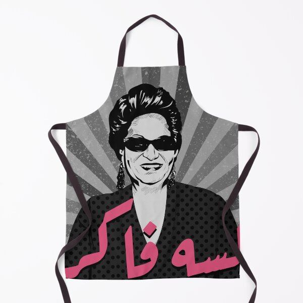 Item preview, Lessa Faker designed and sold by Tameralahmarart.
