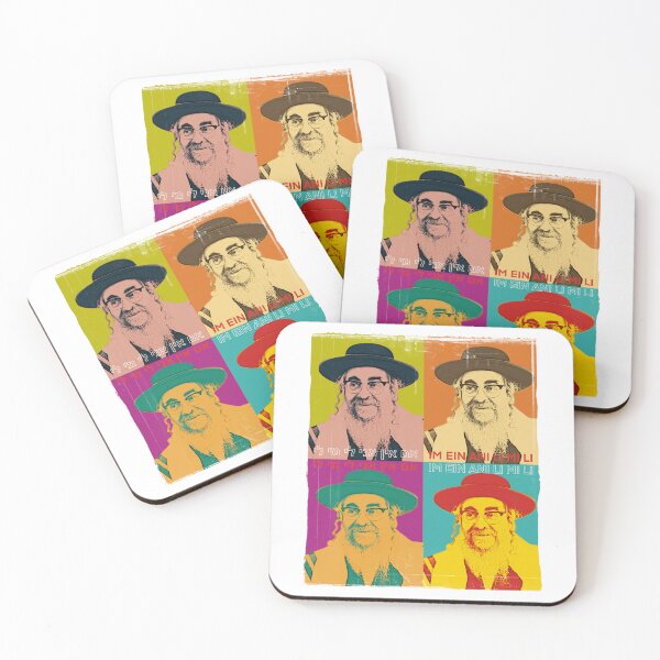 Item preview, Rabbi Retro Pop Art Kabbalah Quotes Talmud Jewish Chabad Rabbi designed and sold by InnaMGraphic.