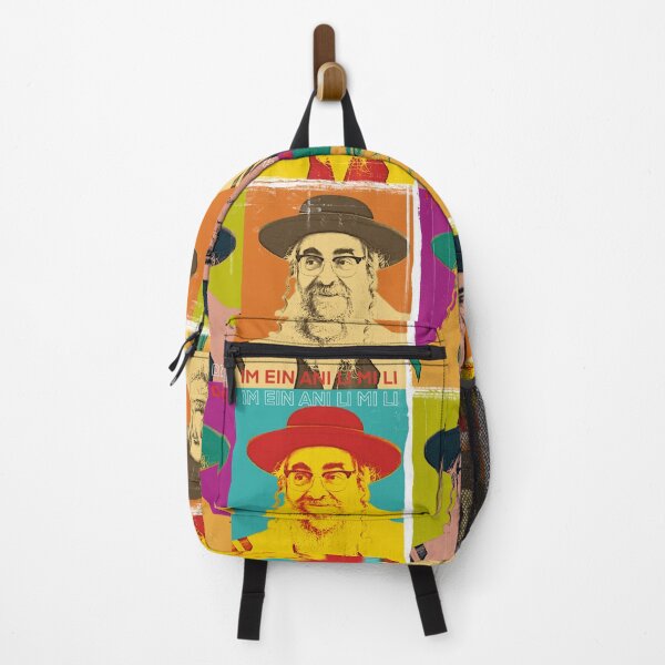 Item preview, Rabbi Retro Pop Art Kabbalah Quotes Talmud Jewish Chabad Rabbi designed and sold by InnaMGraphic.