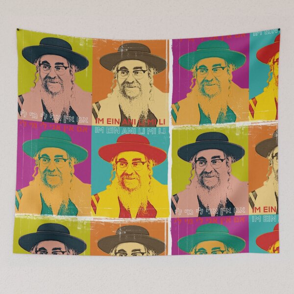 Item preview, Rabbi Retro Pop Art Kabbalah Quotes Talmud Jewish Chabad Rabbi designed and sold by InnaMGraphic.