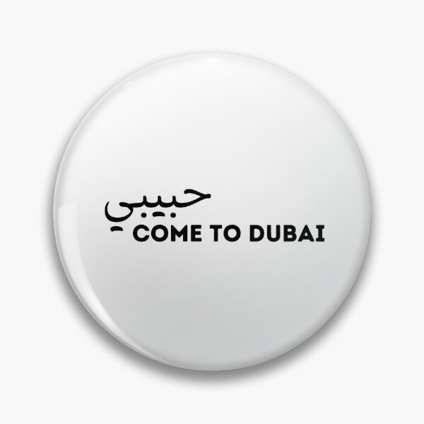 Item preview, Habibi Come to Dubai designed and sold by halhashmi.