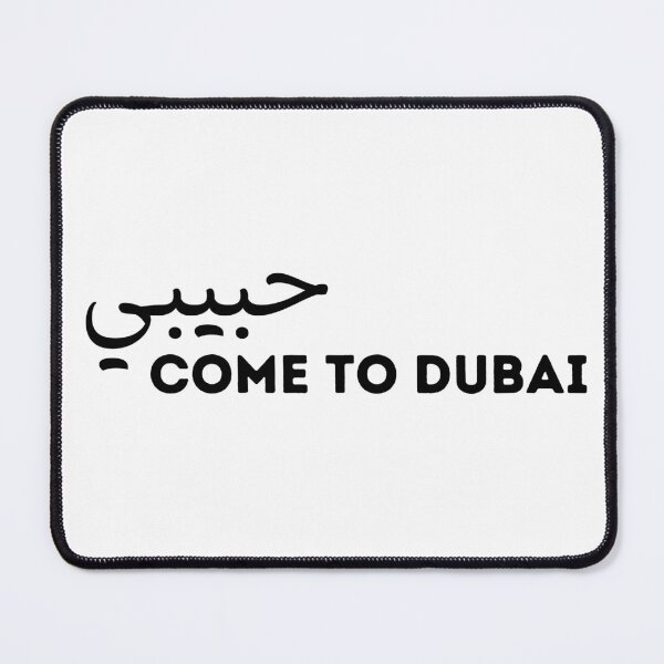 Item preview, Habibi Come to Dubai designed and sold by halhashmi.