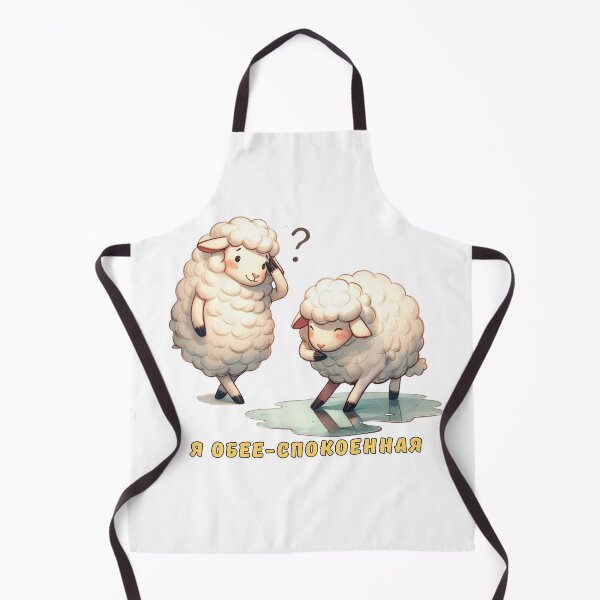 Item preview, Я ОБЕЕ-СПОКОЕННА designed and sold by Queueka.