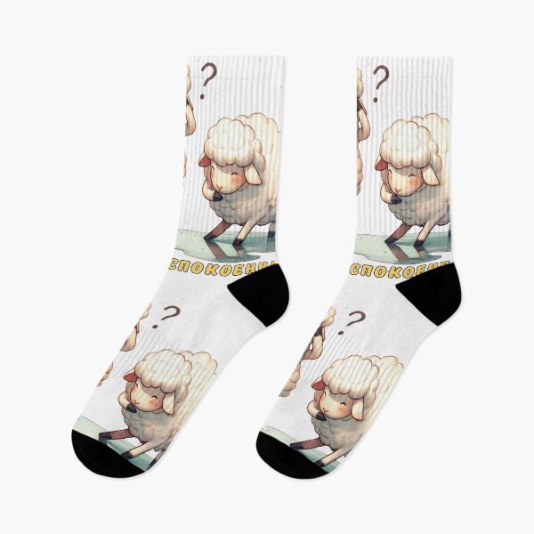 Item preview, Я ОБЕЕ-СПОКОЕННА designed and sold by Queueka.