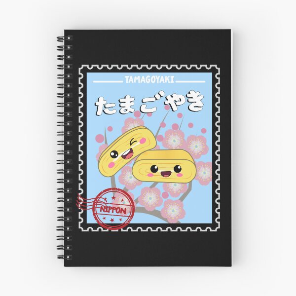 Item preview, kawaii tamagoyaki, japanese vintage stamp designed and sold by samah82.