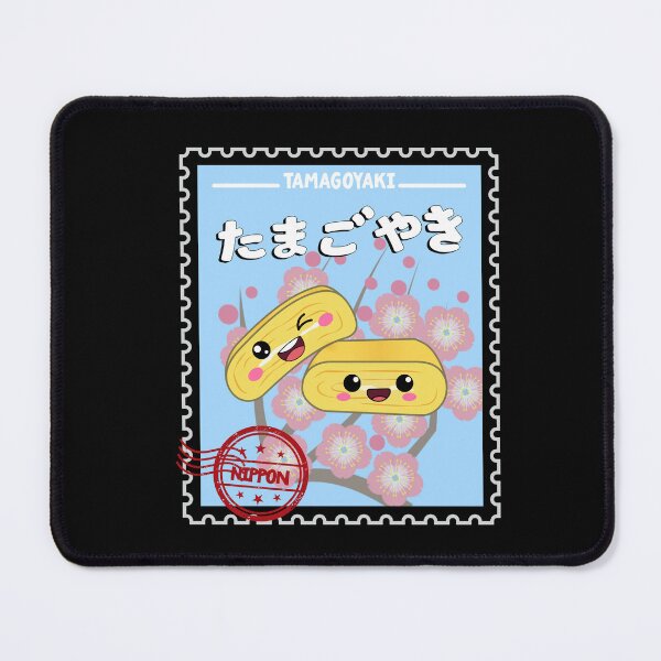 Item preview, kawaii tamagoyaki, japanese vintage stamp designed and sold by samah82.