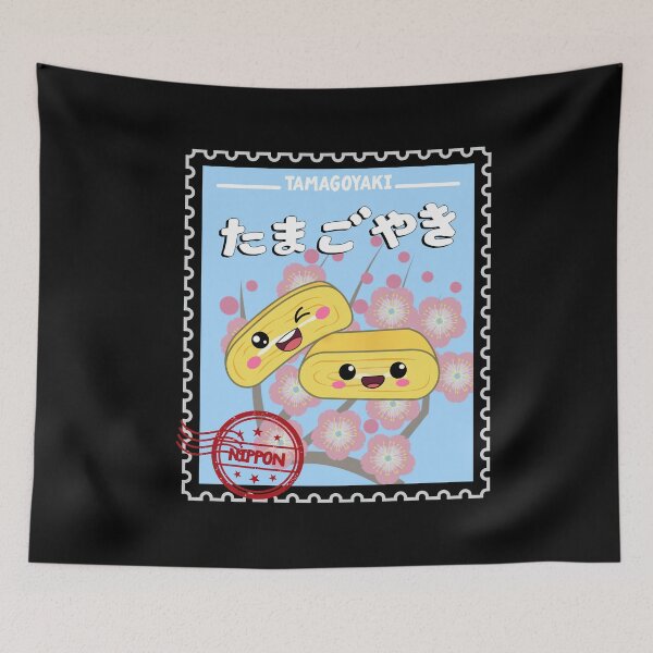 Item preview, kawaii tamagoyaki, japanese vintage stamp designed and sold by samah82.