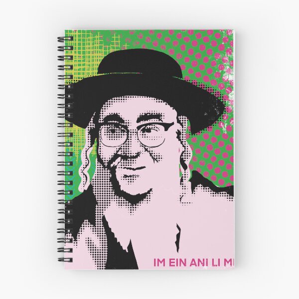 Item preview, Rabbi Retro Pop Art Kabbalah Quotes Talmud Jewish Chabad Rabbi designed and sold by InnaMGraphic.
