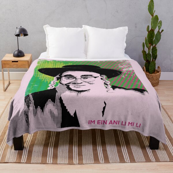 Item preview, Rabbi Retro Pop Art Kabbalah Quotes Talmud Jewish Chabad Rabbi designed and sold by InnaMGraphic.