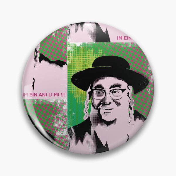 Item preview, Rabbi Retro Pop Art Kabbalah Quotes Talmud Jewish Chabad Rabbi designed and sold by InnaMGraphic.