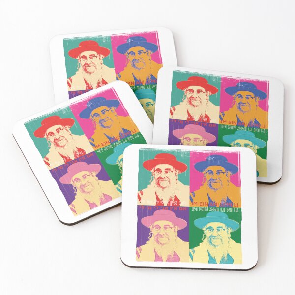 Item preview, Rabbi Retro Pop Art Kabbalah Quotes Talmud Jewish Chabad Rabbi designed and sold by InnaMGraphic.