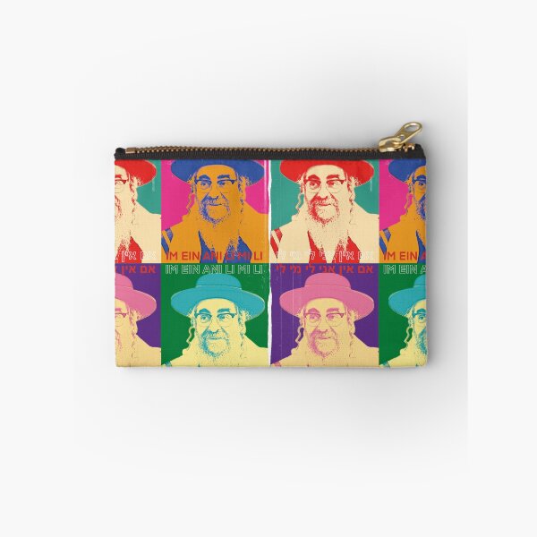 Item preview, Rabbi Retro Pop Art Kabbalah Quotes Talmud Jewish Chabad Rabbi designed and sold by InnaMGraphic.