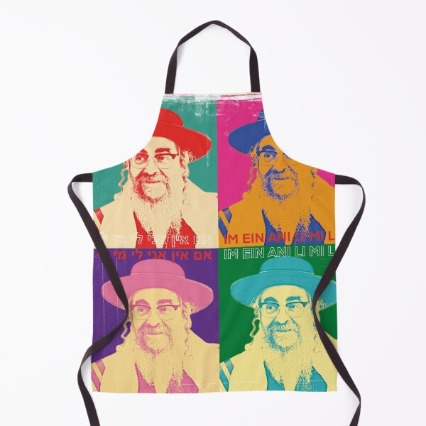 Item preview, Rabbi Retro Pop Art Kabbalah Quotes Talmud Jewish Chabad Rabbi designed and sold by InnaMGraphic.