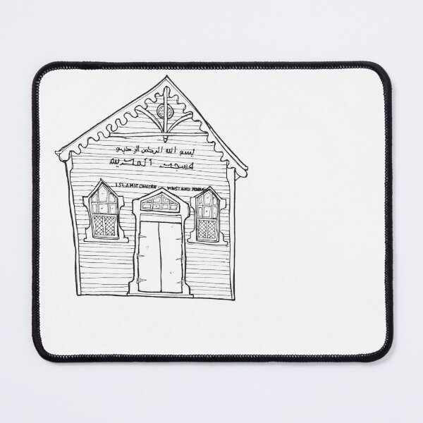 Item preview, Black and white line drawing of mosque in West End, Brisbane, Australia designed and sold by littlecurlew.