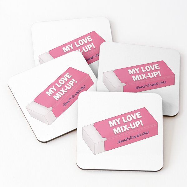 Item preview, My Love Mix-Up designed and sold by dora6.