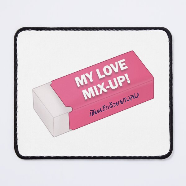 Item preview, My Love Mix-Up designed and sold by dora6.