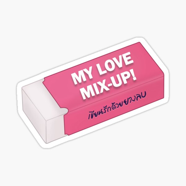 Item preview, My Love Mix-Up designed and sold by dora6.