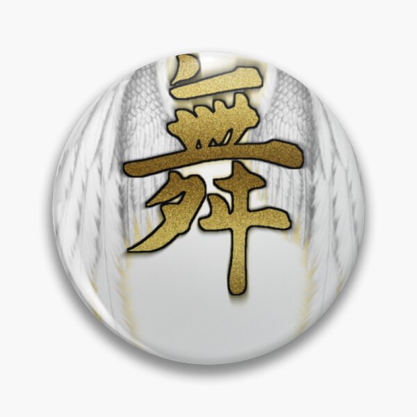 Item preview, Simbolo Gigi D'Agostino oro alato  designed and sold by FulviaTanz85.