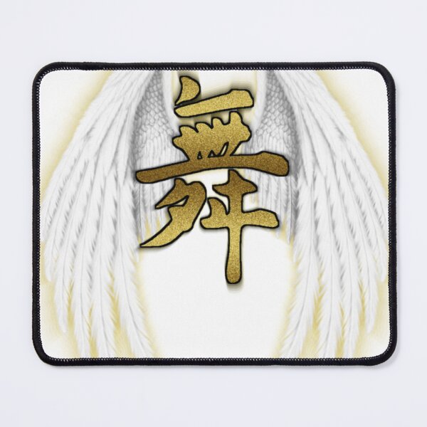 Item preview, Simbolo Gigi D'Agostino oro alato  designed and sold by FulviaTanz85.