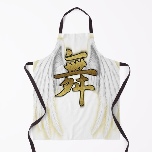 Item preview, Simbolo Gigi D'Agostino oro alato designed and sold by FulviaTanz85.