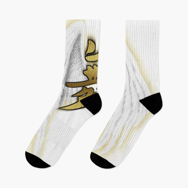 Item preview, Simbolo Gigi D'Agostino oro alato  designed and sold by FulviaTanz85.