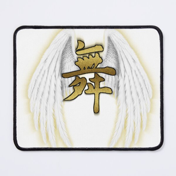 Item preview, Simbolo Gigi D'Agostino oro alato 2 designed and sold by FulviaTanz85.