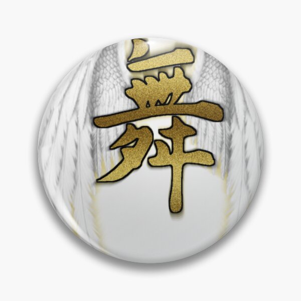 Item preview, Simbolo Gigi D'Agostino oro alato 2 designed and sold by FulviaTanz85.