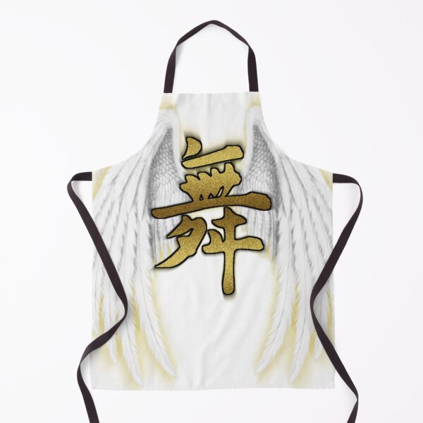 Item preview, Simbolo Gigi D'Agostino oro alato 2 designed and sold by FulviaTanz85.
