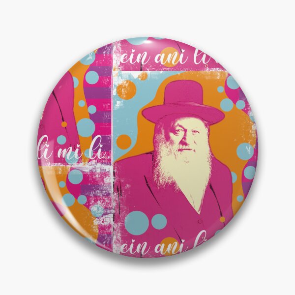 Item preview, Rabbi Retro Pop Art Kabbalah Quotes Talmud Jewish Chabad Rabbi Patriotic Jewish Rabbi designed and sold by InnaMGraphic.
