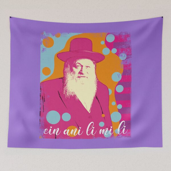 Item preview, Rabbi Retro Pop Art Kabbalah Quotes Talmud Jewish Chabad Rabbi Patriotic Jewish Rabbi designed and sold by InnaMGraphic.