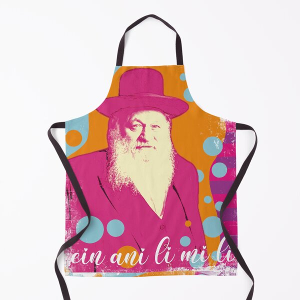 Item preview, Rabbi Retro Pop Art Kabbalah Quotes Talmud Jewish Chabad Rabbi Patriotic Jewish Rabbi designed and sold by InnaMGraphic.
