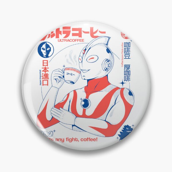 Item preview, Ultracoffee designed and sold by Eoli Studio.