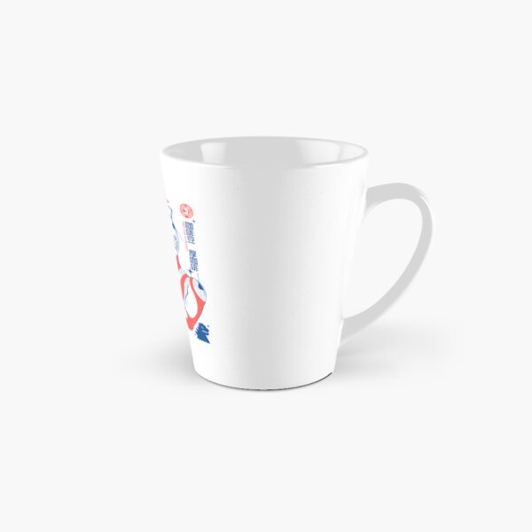 Item preview, Ultracoffee designed and sold by Eoli Studio.