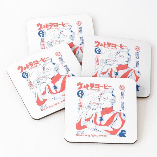 Item preview, Ultracoffee designed and sold by Eoli Studio.