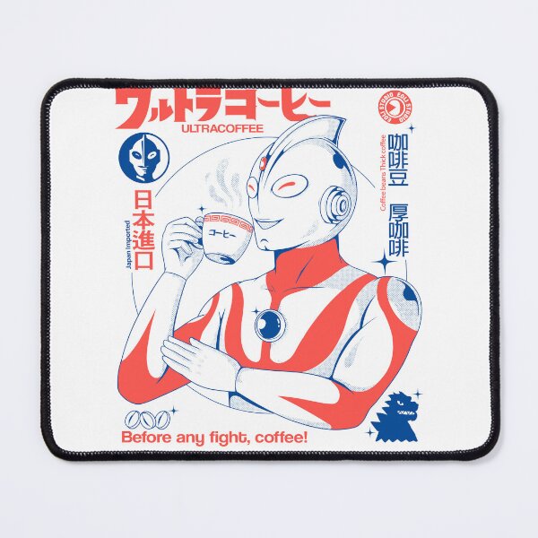 Item preview, Ultracoffee designed and sold by Eoli Studio.
