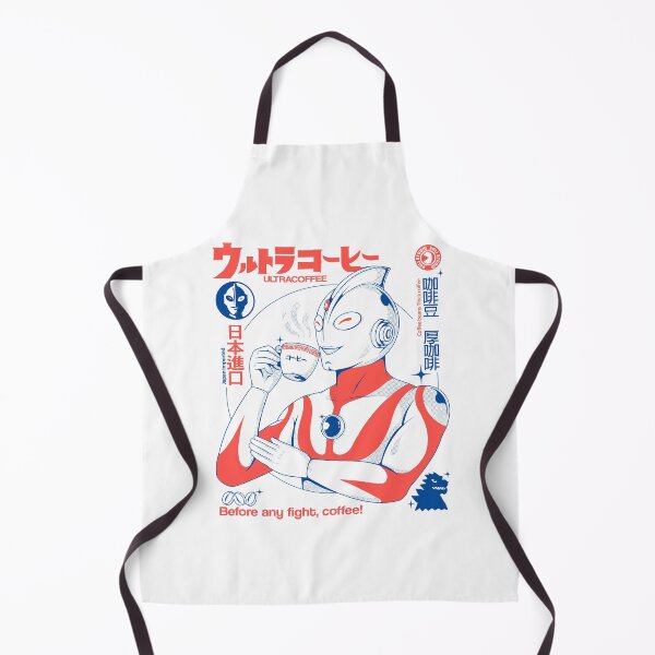 Item preview, Ultracoffee designed and sold by Eoli Studio.