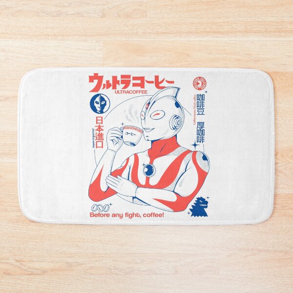 Item preview, Ultracoffee designed and sold by Eoli Studio.