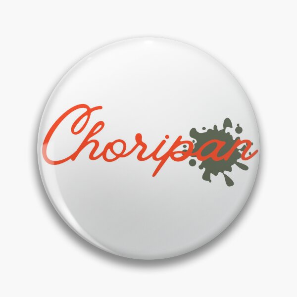 Item preview, Chorizo roll designed and sold by WuweiDG.